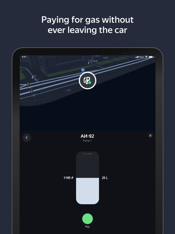 Yandex Navi – navigation, maps