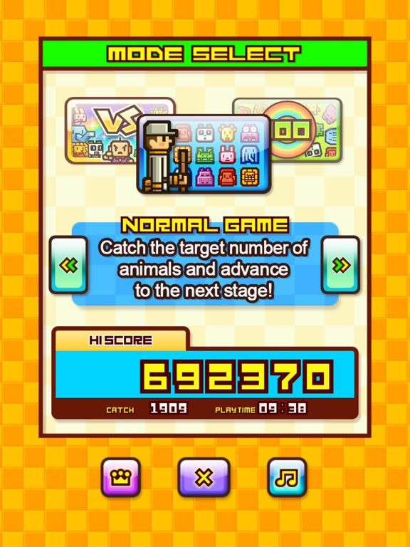 ZOOKEEPER　DX