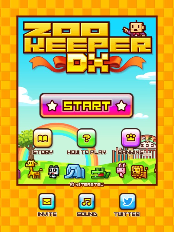 ZOOKEEPER　DX