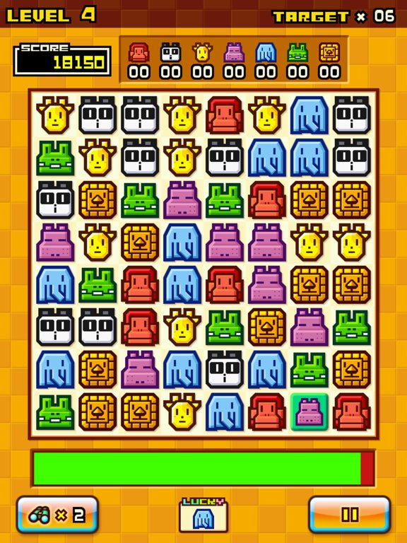 ZOOKEEPER　DX