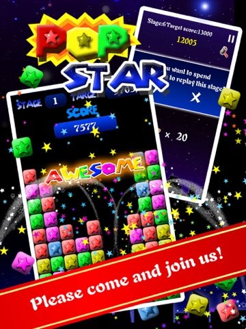 PopStar! Lite