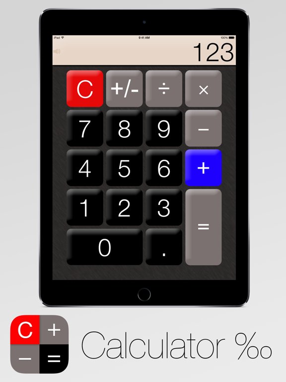 Calculator‰