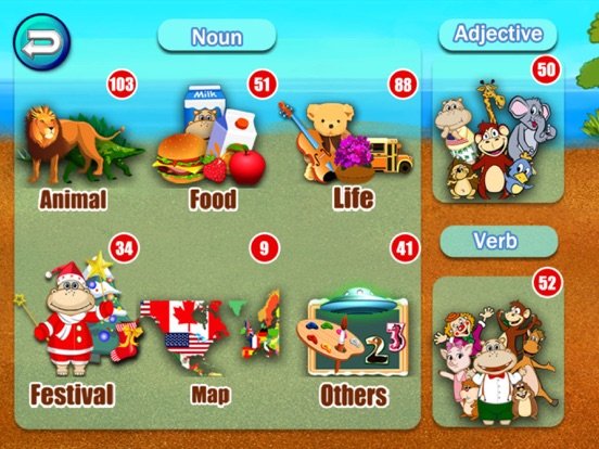 Shape Puzzle copy copy copy