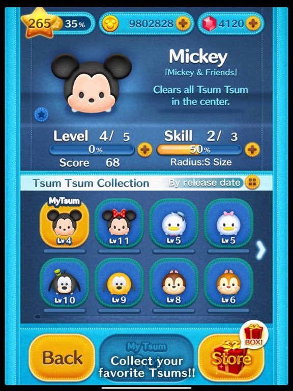 TsumTsum