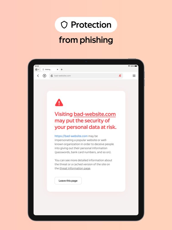 Browser-iPhone