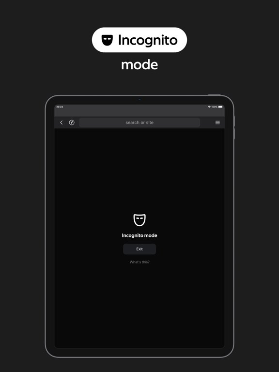 Browser-iPhone