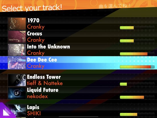 osu!