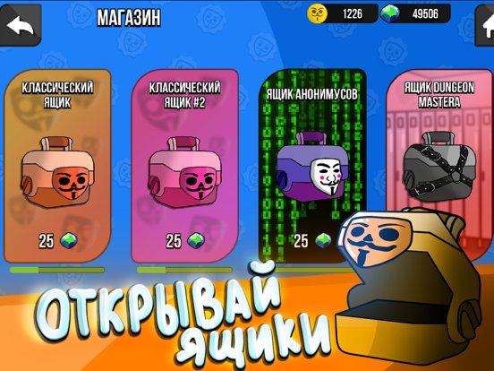 Bubble Kvass