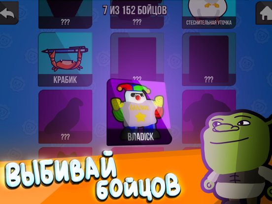 Bubble Kvass