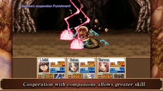 RPG 幻想クロニクル