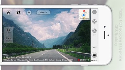 Driving Recorder - TripREC