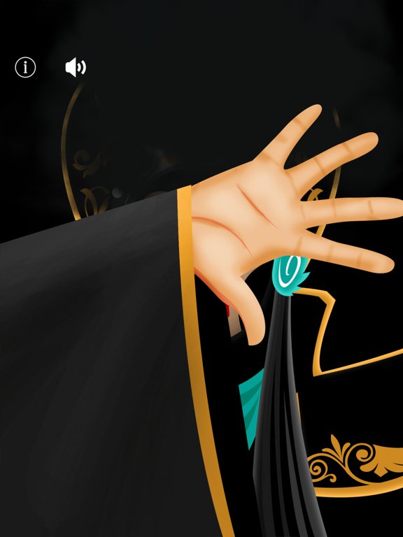 MaskChange - HENMEN -