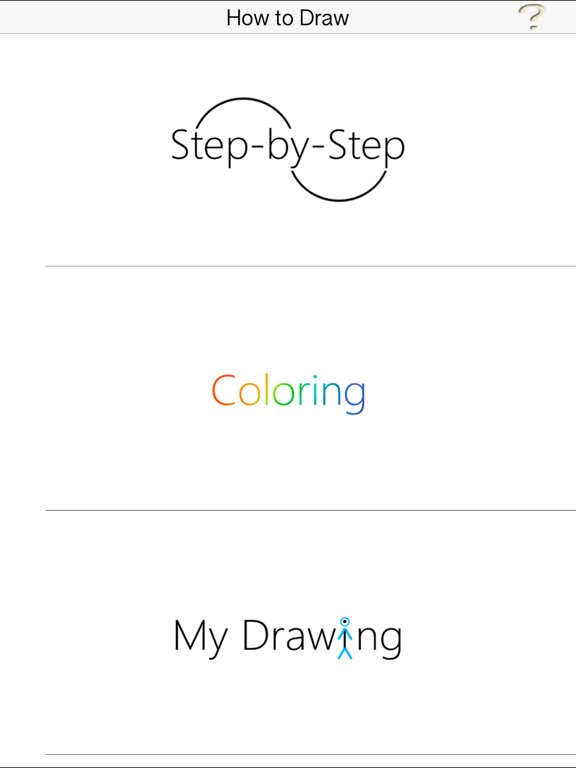 How to Draw - Simple Lessons