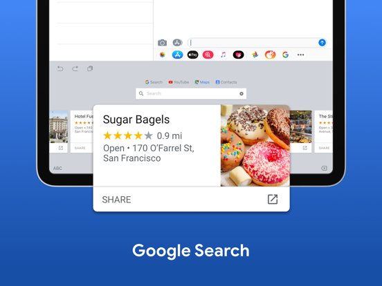 Gboard