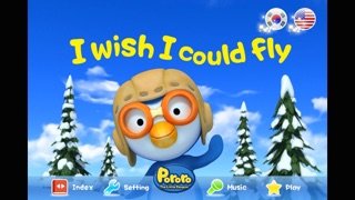pororoiwish-iphone