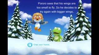 pororoiwish-iphone
