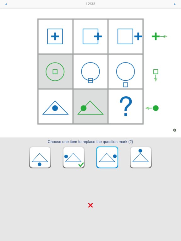 IQ Test Classic