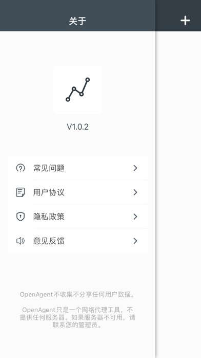OpenAgent