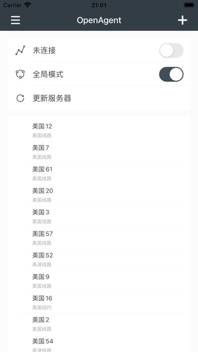 OpenAgent