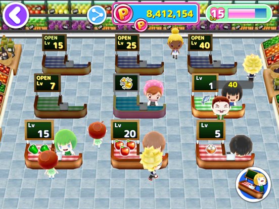 CookingMama