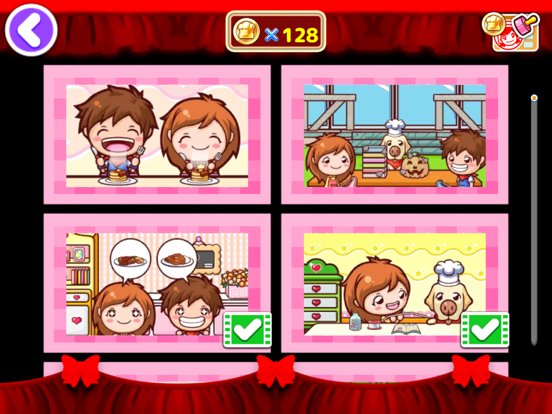 CookingMama