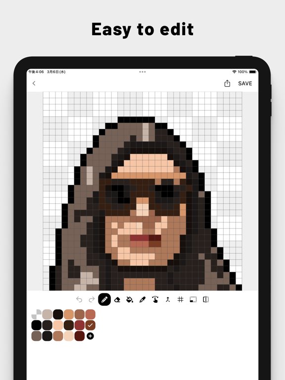 PixelMe