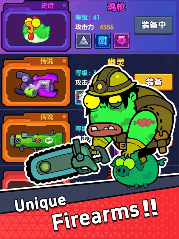 AM Zombie