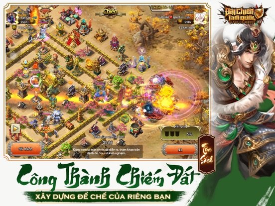 Đại Chiến Tam Quốc