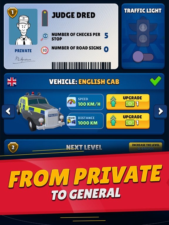 Симулятор гаишника