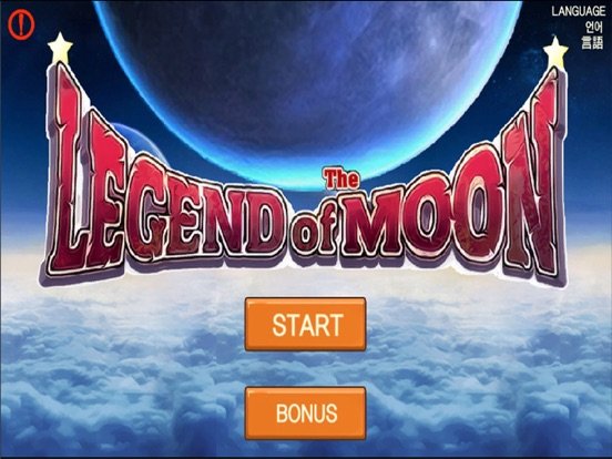 Legend of The Moon
