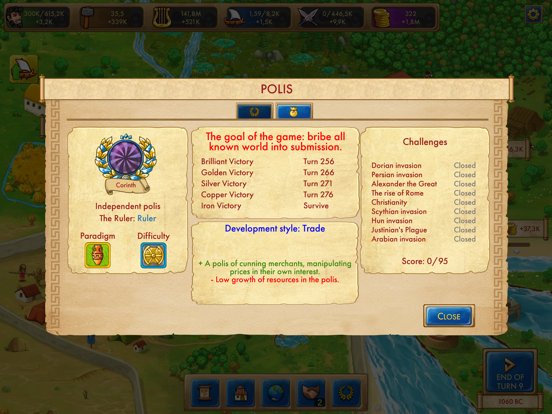 Marble Age: Remastered