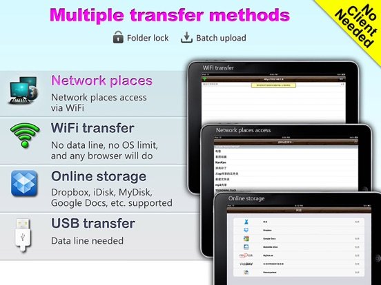 Documents Reader and File Manager Pro