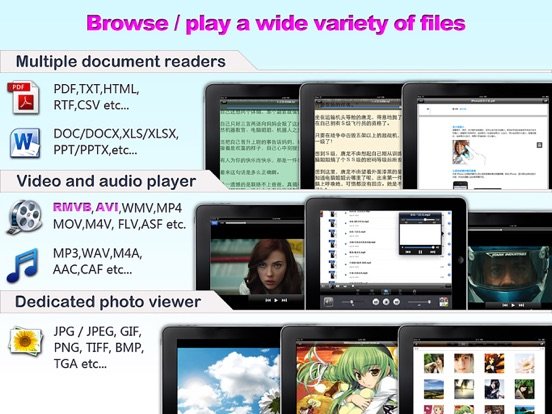 Documents Reader and File Manager Pro