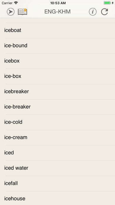 English-Khmer Dictionary