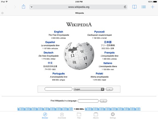 Browser & File Manager