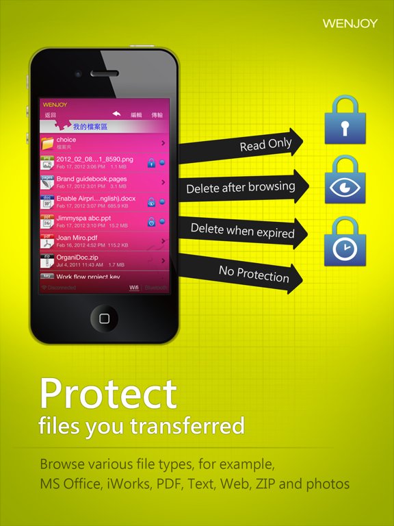 shake2u lite - transfer files