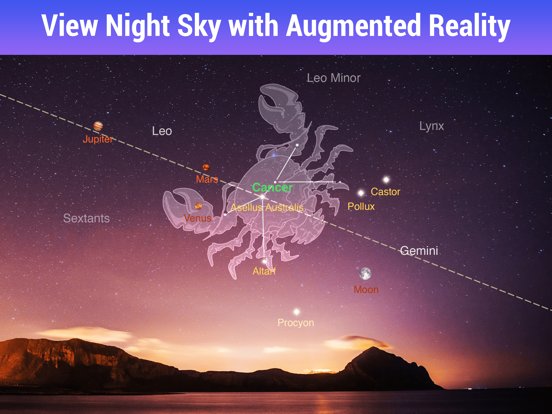 Star Walk HD - Night Sky View