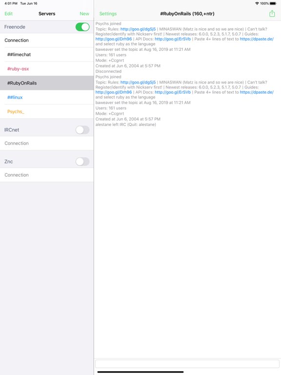 LimeChat - IRC Client