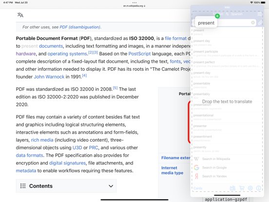 Lingvo English Dictionary