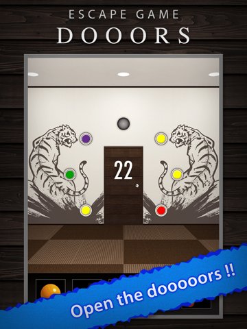 DOOORS - room escape game -