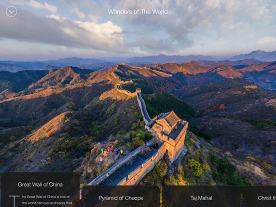 AirPano Travel Book