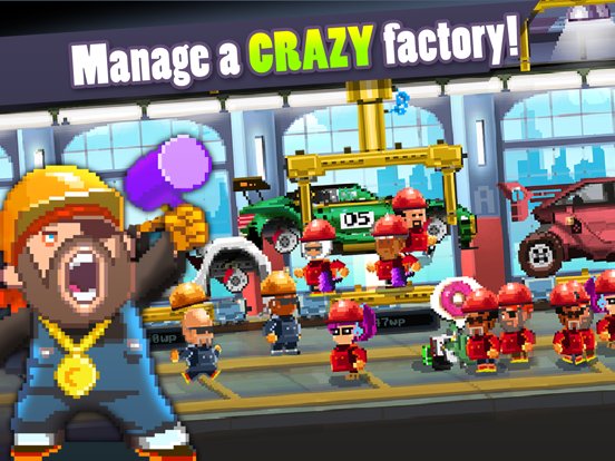 Motor World: Car Factory