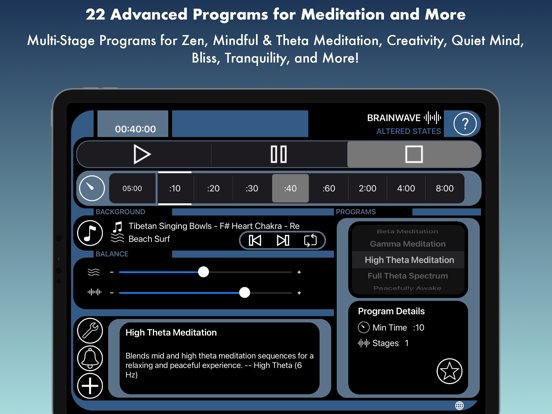 BrainWave: Altered States ™