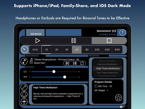 BrainWave: Altered States ™