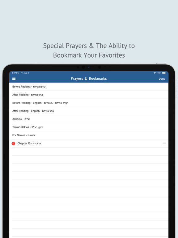 Tehilim תהלים Tehillim Psalms