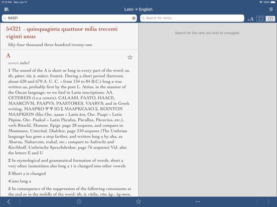 Ultralingua Latin-English