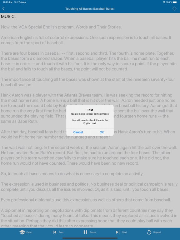 Polyglot - English Listening