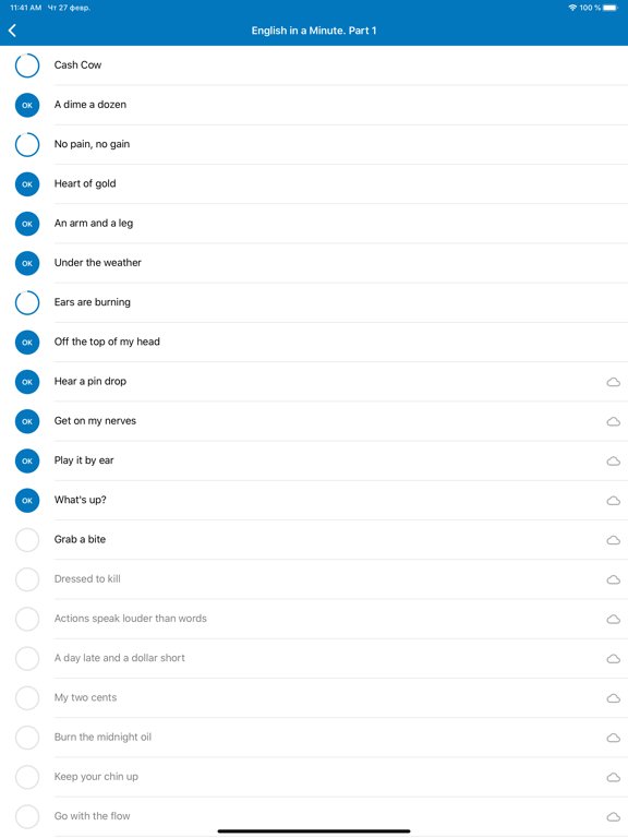 Polyglot - English Listening
