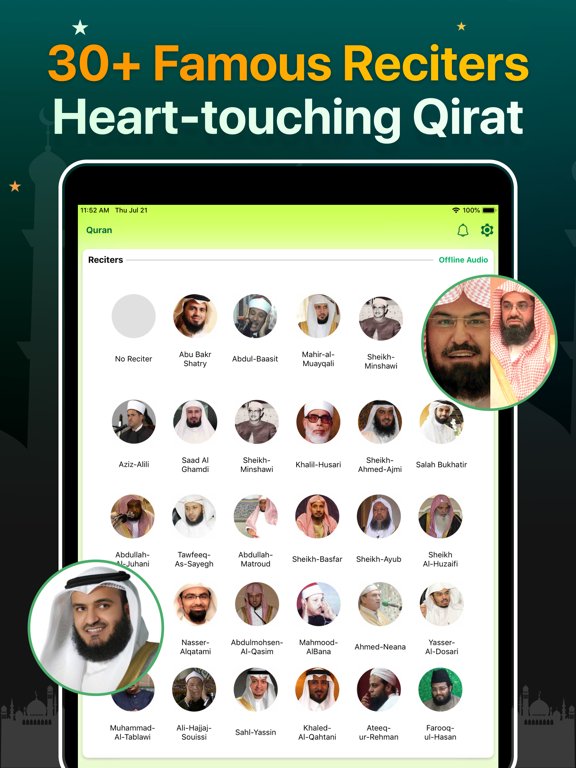 Quran Majeed Pro القرآن المجيد