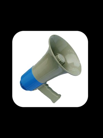 Megaphone FREE!!